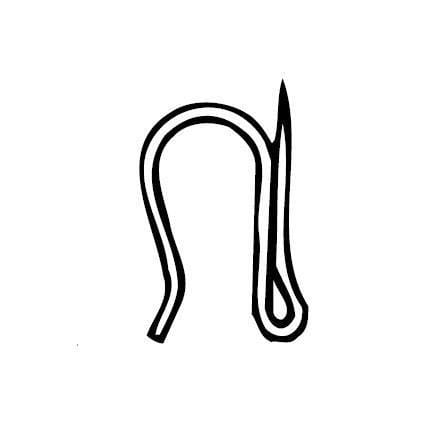 Kirsch Drapery Pins